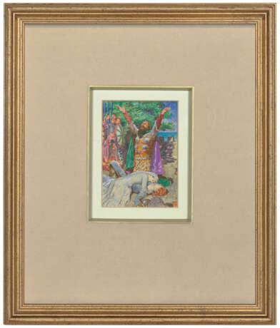JOHN BYAM LISTON SHAW (CHENNAI, INDIA 1873-1919 LONDON) - photo 3
