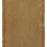 ADOLPH VON MENZEL (BRESLAU 1815-1905 BERLIN) - photo 4