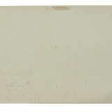 PAUL SANDBY, R.A. (NOTTINGHAM 1731-1809 LONDON) - фото 2