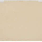 JOSEPH MALLORD WILLIAM TURNER, R.A. (LONDON 1775-1851) - photo 2