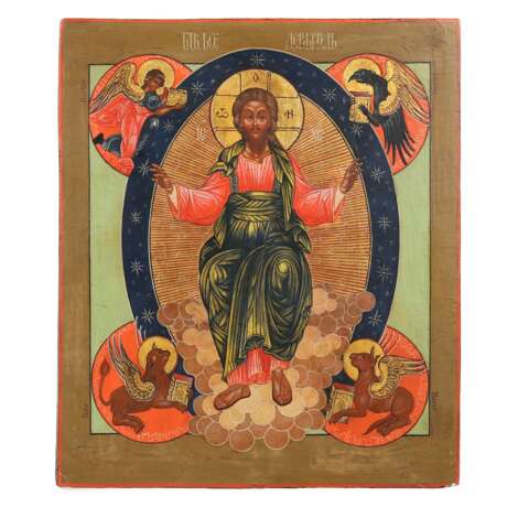 ICON &ldquo;CHRIST IN GLORY WITH THE SYMBOLS OF THE FOUR EVANGELISTS&rdquo;. RUSSIA 20TH CENTURY Wood gesso gilding tempera 20th century - photo 1