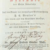 Der Koran oder Das Gesetz der Moslemen durch Muham… - photo 3