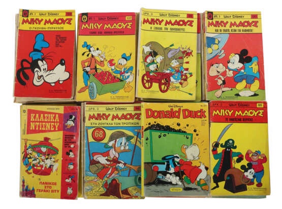 Sammlung Micky Maus-Comics in griechischer Sprache… - photo 1