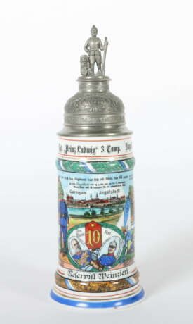 Reservistenkrug Porzellan, 0,5 l, polychrom lithog… - фото 1