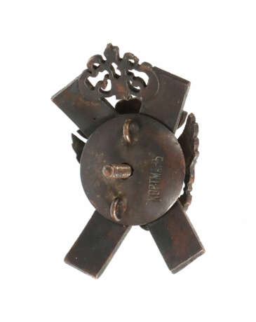 Orden für Absolventen der Nikolaus-Artillerieschul… - photo 2