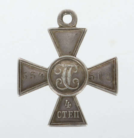 Orden Russland, St. Georgsorden 4. Klasse, Kreuz d… - фото 2