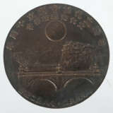 Preismedaille große Bronzegussmedaillie 1937, des … - photo 2