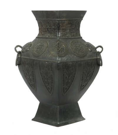 Vase China, 1. Hälfte 20. Jh., Bronze, gegossen, p… - photo 1