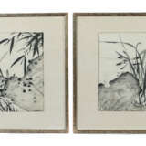 Künstler des 19./20. Jh. China, Holzschnitt/Papier… - photo 1