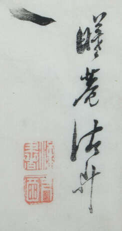 Künstler des 19./20. Jh. China, Holzschnitt/Papier… - photo 2