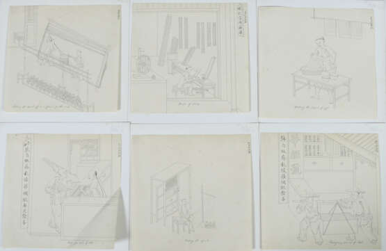 Künstler des 20. Jh. China, Tusche/Papier, 6 Zeich… - photo 1