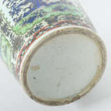 Bodenvase China, 1. Hälfte 20. Jh., Weißporzellan,… - photo 3