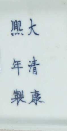 Vierkant Vasenpaar China, Qing Dynastie, Porzellan… - photo 3