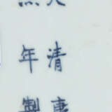 Vierkant Vasenpaar China, Qing Dynastie, Porzellan… - photo 3