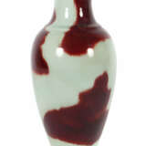 Balustervase China, 1. Hälfte 20. Jh., Keramik, br… - Foto 2