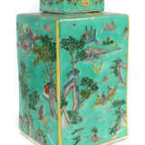 Vierkant Deckelvase China, Qing Dynastie, Weißporz… - photo 1
