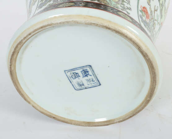 Baluster Deckelvase China, ca. 1950-70er Jahre, We… - Foto 3