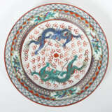 Teller China, 20. Jh., Porzellan mit Aufglasurdeko… - фото 1