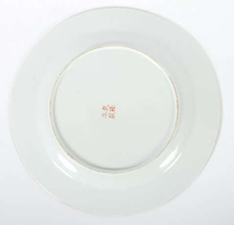 Teller China, 20. Jh., Porzellan mit Aufglasurdeko… - фото 2