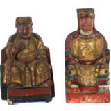 Konvolut von zwei Würdenträgern China, 19./20. Jh.… - photo 1