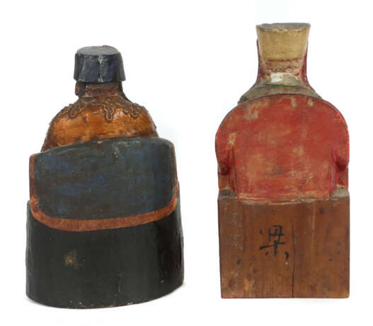 Konvolut von zwei Würdenträgern China, 19./20. Jh.… - photo 2