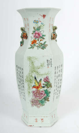 Famille Rose Bodenvase China, um 1920, Porzellan, … - Foto 2
