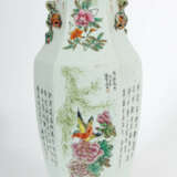 Famille Rose Bodenvase China, um 1920, Porzellan, … - Foto 2