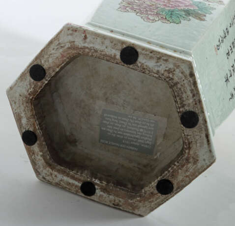 Famille Rose Bodenvase China, um 1920, Porzellan, … - Foto 3