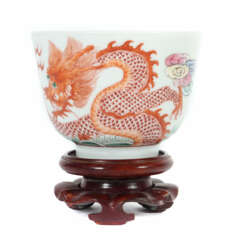 Teeschale China, Mitte 20. Jh., feines Porzellan, …
