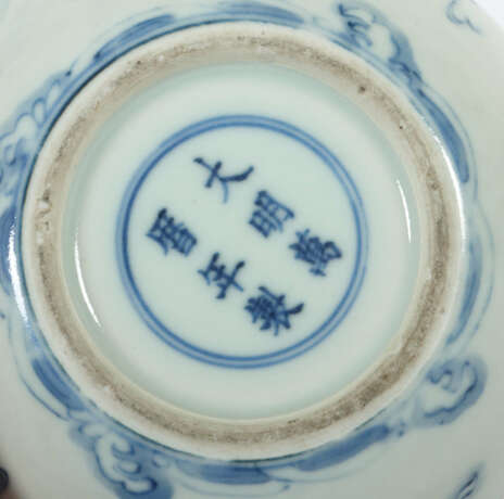 Teekanne China, 19. Jh., Porzellan, blaue Untergla… - photo 3