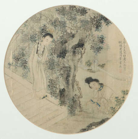 Chinesischer Maler des 19./20. Jh. Tuschmalerei au… - photo 1