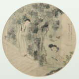 Chinesischer Maler des 19./20. Jh. Tuschmalerei au… - photo 1