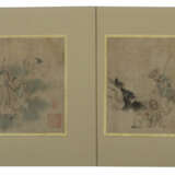 Chinesischer Maler des 19./20. Jh. 2 Tuschmalereie… - photo 1