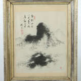 Unbekannter Künstler des 19./20. Jh. China, Seide/… - photo 2