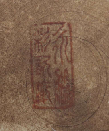 Großer Cachepot China, 20. Jh., Porzellan, dickwan… - photo 5