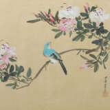 Seidenmalerei China, 20. Jh., Gouache auf Seide, V… - photo 1