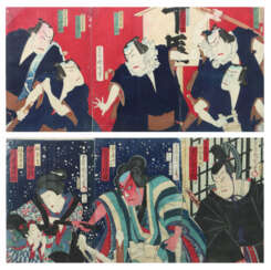 Toyohara Kunichika Japan, 1835-1900, 2 verschieden…