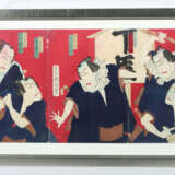 Toyohara Kunichika Japan, 1835-1900, 2 verschieden… - Foto 3