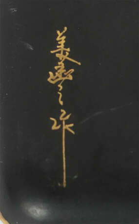 Zigarettenetui Japan, 1920er Jahre, 24 K vergoldet… - photo 3