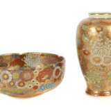 Konvolut Vase und Schale Japan 19. Jh., Meiji-Zeit… - Foto 1
