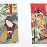 15 Farbholzschnitte Japan, 19 Jh., verschiedene Kü… - Foto 5
