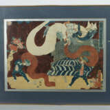 Kunisato, Utagawa Japan, ? - 1858, Farbholzschnitt… - Foto 2