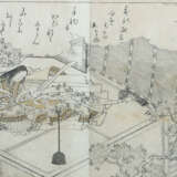 Sukenobu, Nishikawa Japan, ca. 1671 - 1751, Holzsc… - photo 1