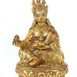 Padmasanbhava Guru Rinpoche Nepal/Tibet, 19./20. J… - photo 1