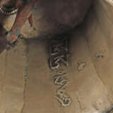 Glocke mit Vajra Griff Nepal/Tibet, 18./19. Jh., V… - photo 2