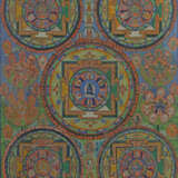 Mandala Thangka Nepal, um 1900, polychrome Malerei… - photo 1