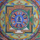 Mandala Thangka Nepal, um 1900, polychrome Malerei… - photo 3