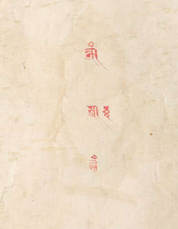 Thangka mit Tsong Khapa Tibet, 19. Jh., zenrale Da… - фото 5