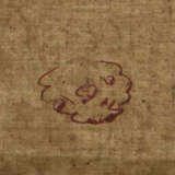 Thangka ''Die Gottheiten des tibetischen Totenbuch… - фото 4