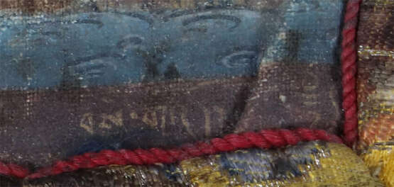 Thangka der Bodhisattva Vajrapani Tibet, wohl 18. … - фото 3